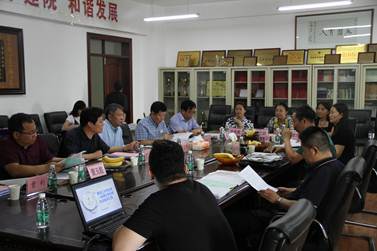 说明: 法公司1 说明: 法公司1